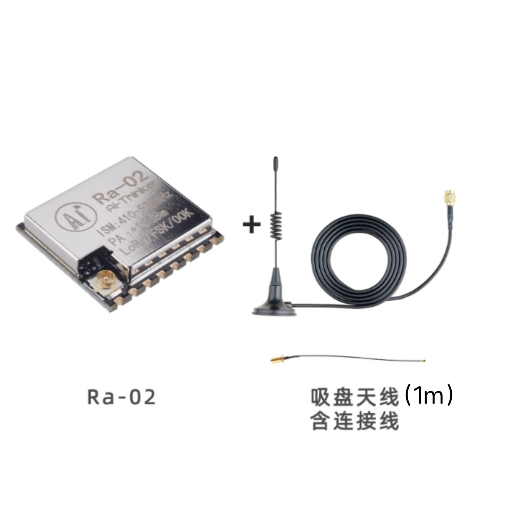 Ra-02 SX1278 LoRa Spread Spect - Lora Sx1278 recension och pris