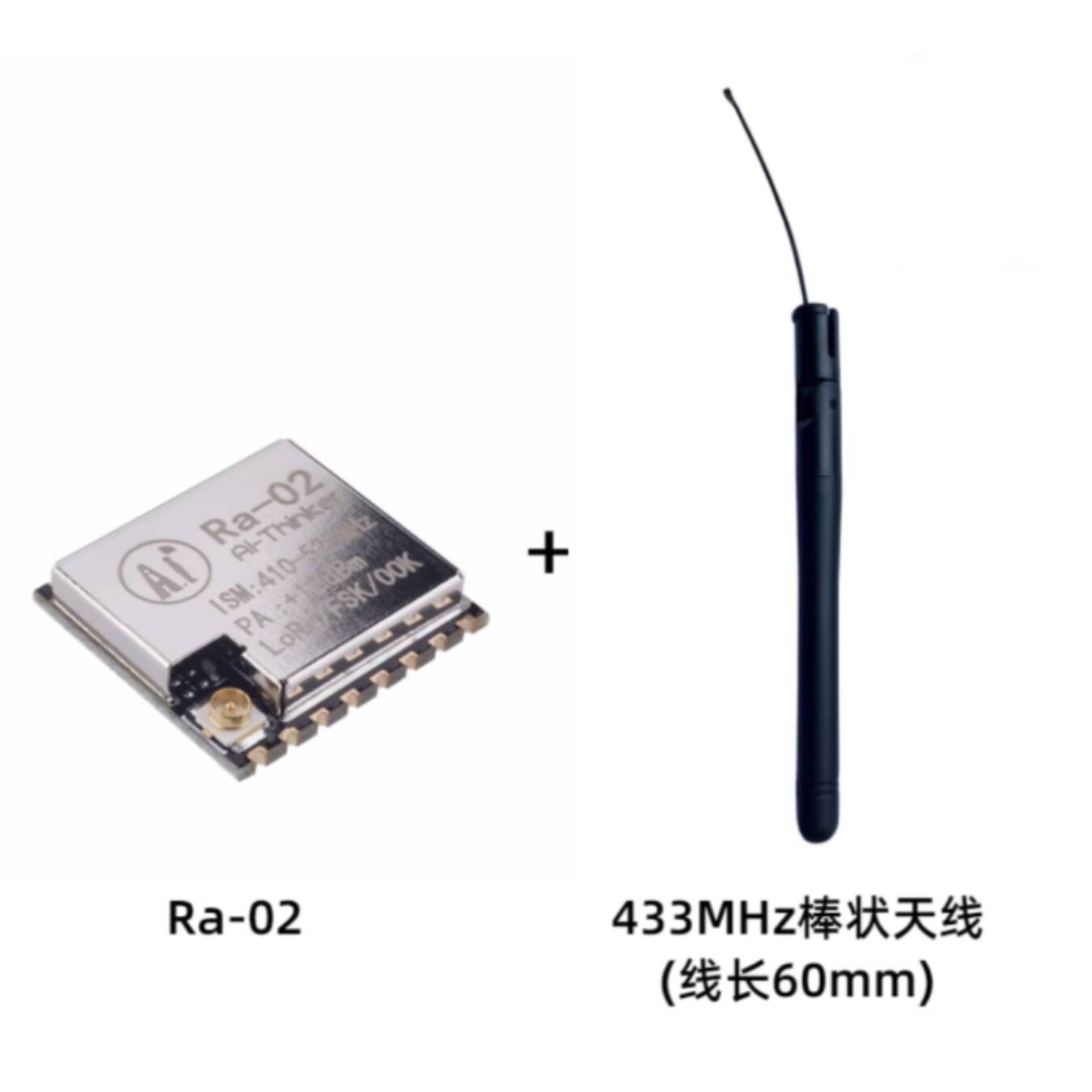 Ra-02 SX1278 LoRa Spread Spect - Lora Sx1278 recension och pris