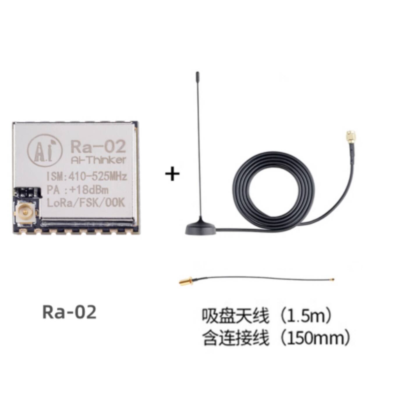 Ra-02 SX1278 LoRa Spread Spect - Lora Sx1278 recension och pris