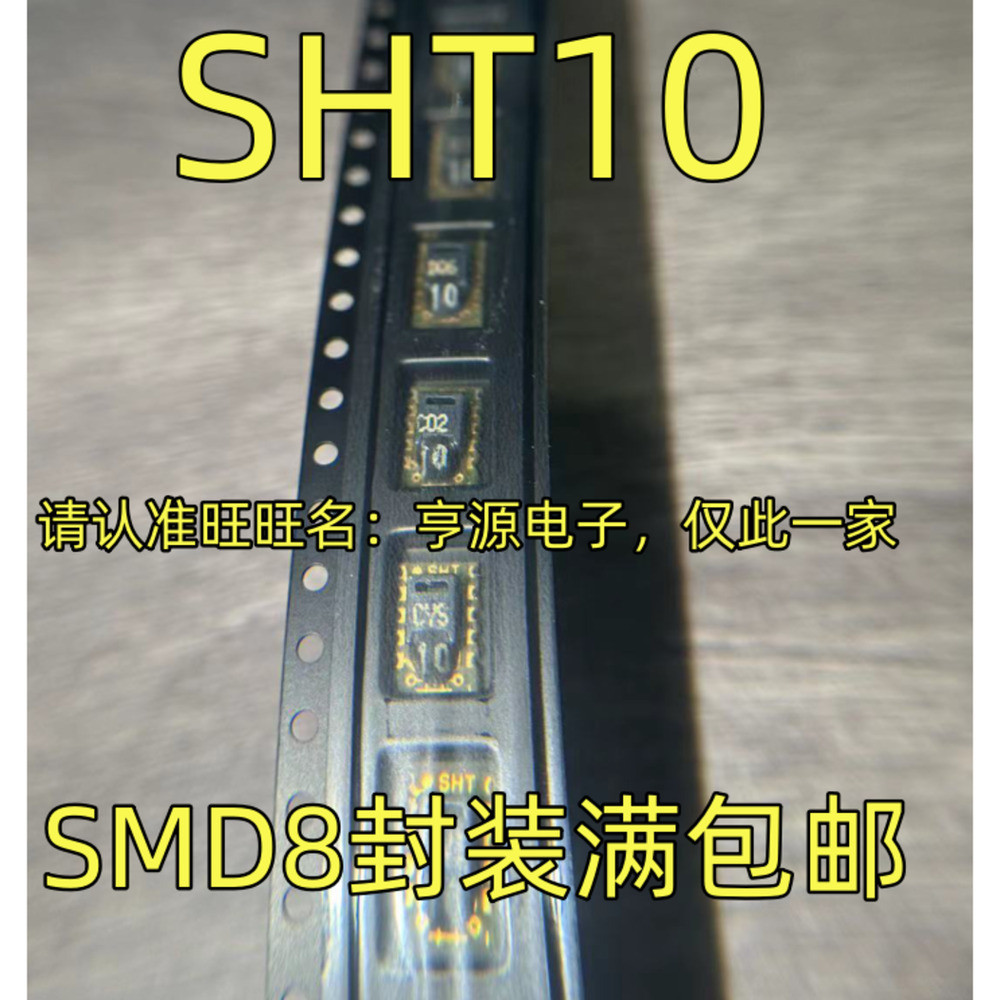 SHT10 SMD8 SHT31  Single & Bul - Sht31 recension och pris