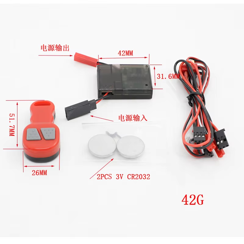 1Pcs RC Winch Controller Remot - Joystick Module recension och pris