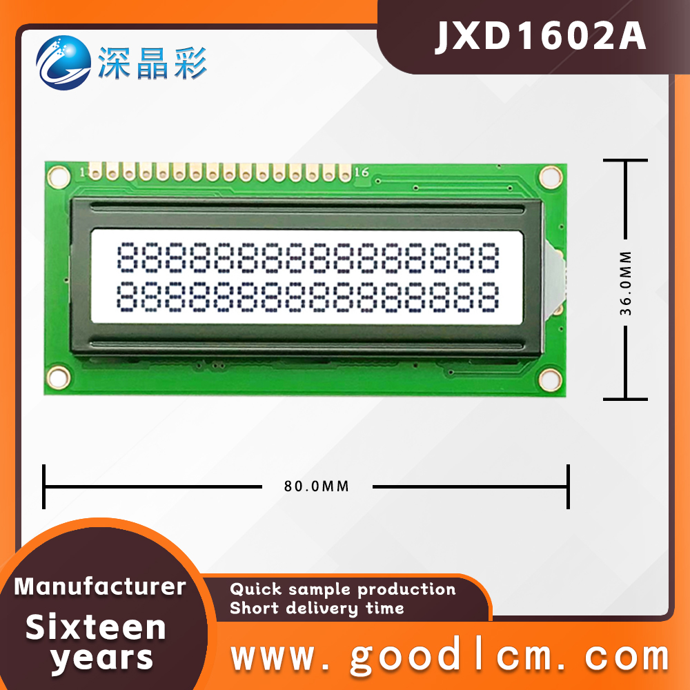 1602a 2x16 LCD Display 16x02 I - Lcd 1602 recension och pris