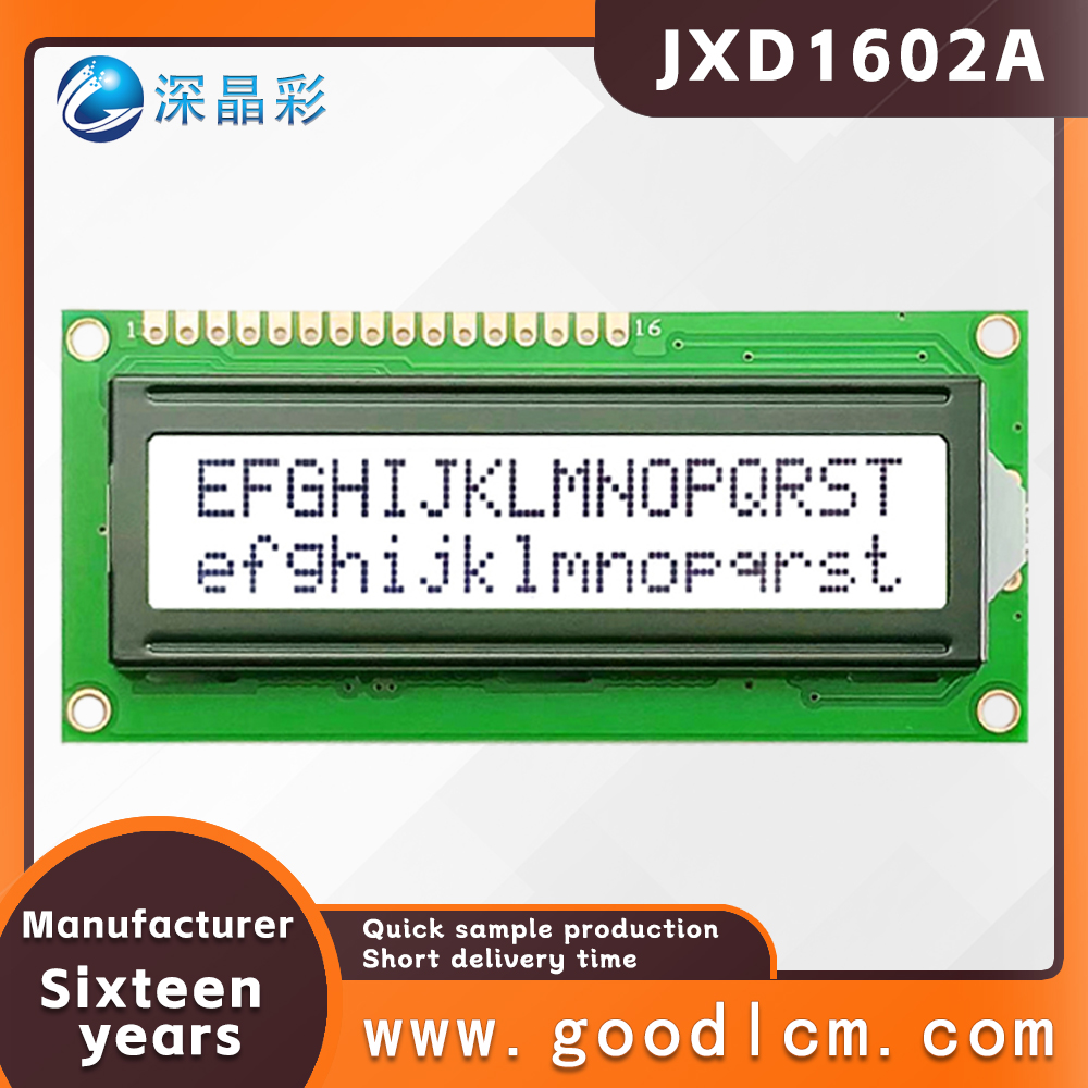1602a 2x16 LCD Display 16x02 I - Lcd 1602 recension och pris