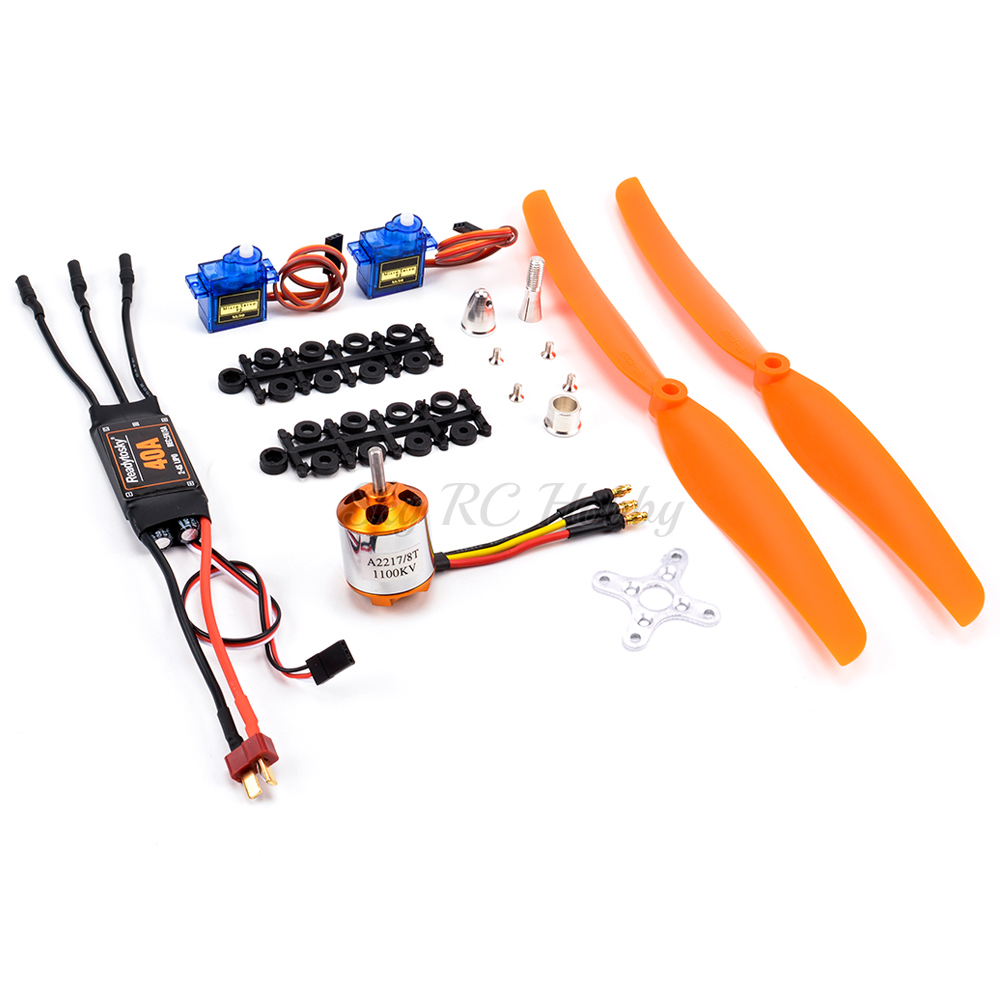 NEW A2217 2217 1100KV 1250KV 2 - Servo Sg90 recension och pris